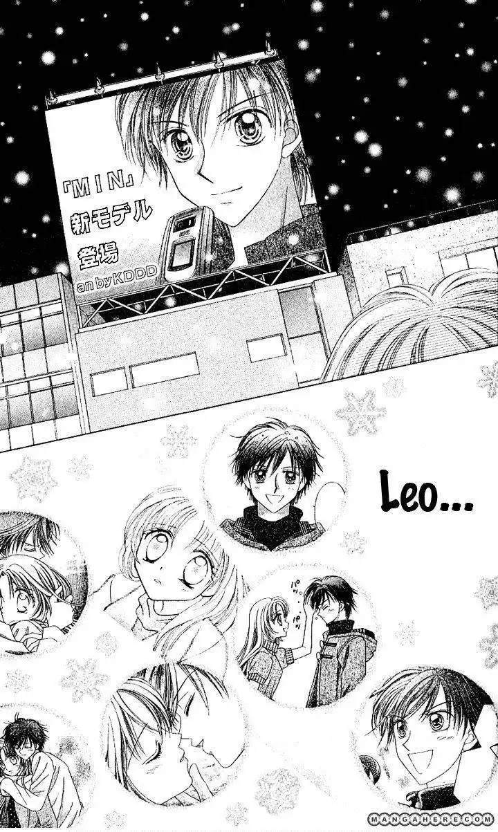 Lunatic Honey Chapter 6 13